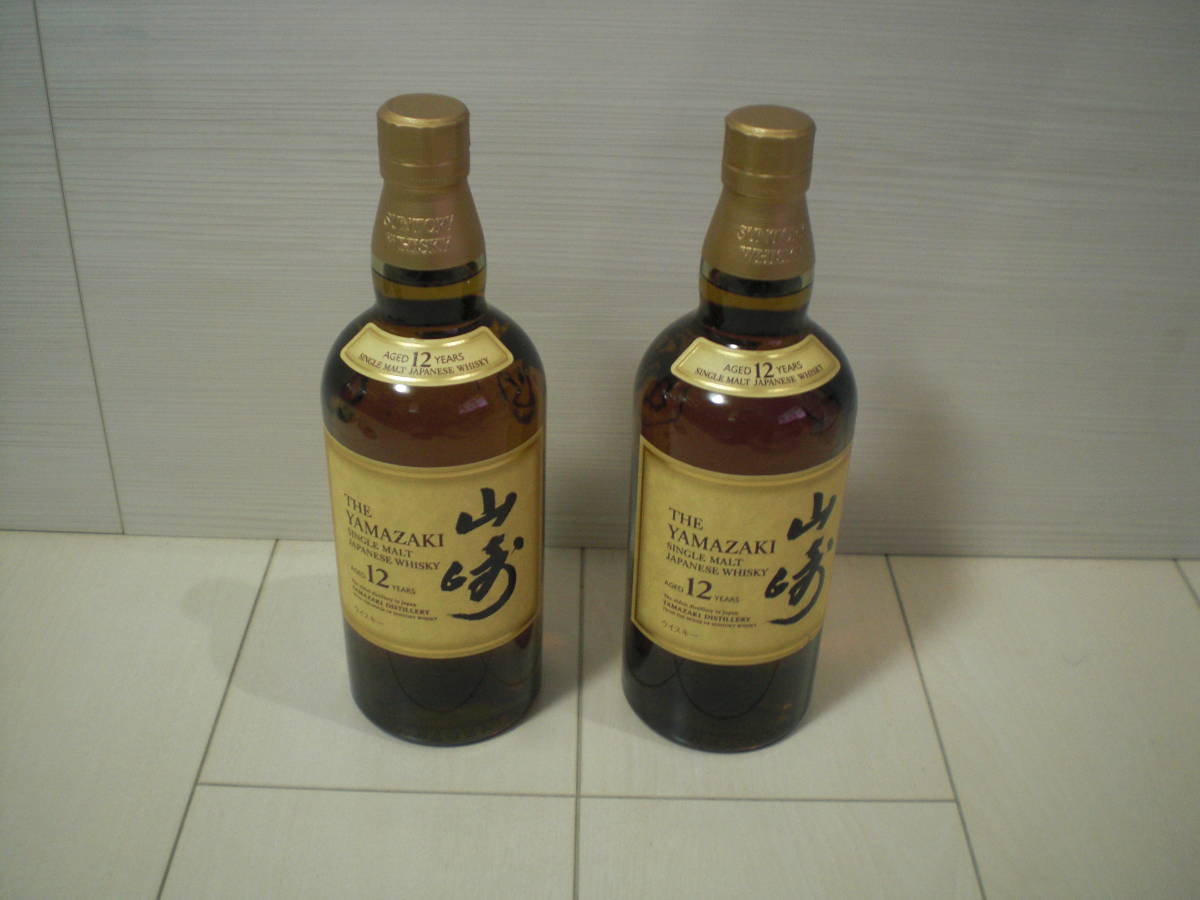 山崎 12年 シングルモルトウイスキー 700ml 2本