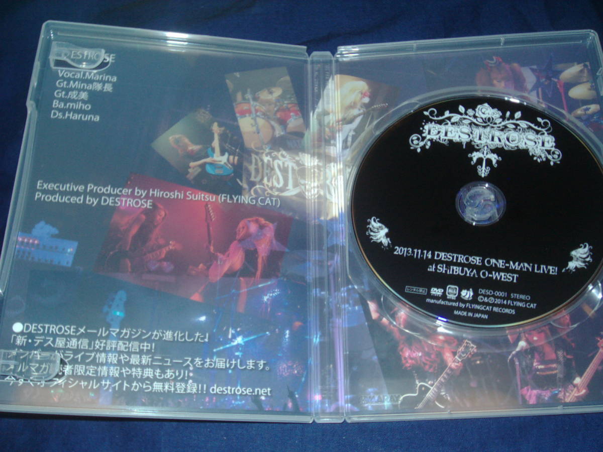 ミュージック DESTROSE LIVE デストローズ / 2013.11.14 DESTROSE ONE