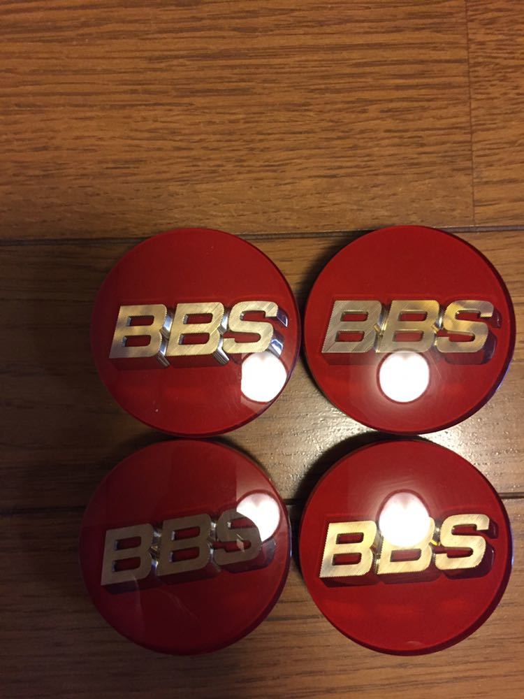 BBS センターキャップ - 56mm レッド仕様 ゴールド文字 純正品 中古 