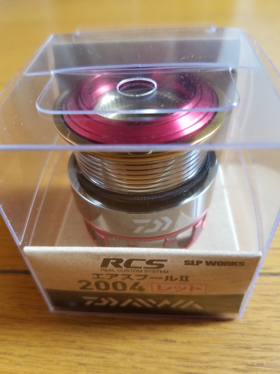 RCS レッド 0 エアスプールⅡ3012 爆買い，低価 管494GF RCS エア