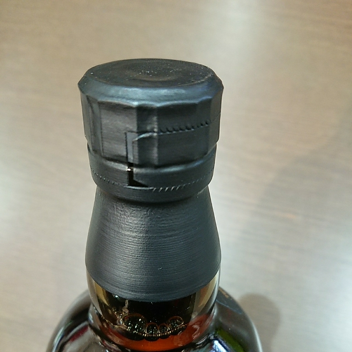 未開栓 2本セット サントリー ローヤル 12年 720ml 43% SUNTORY ROYAL