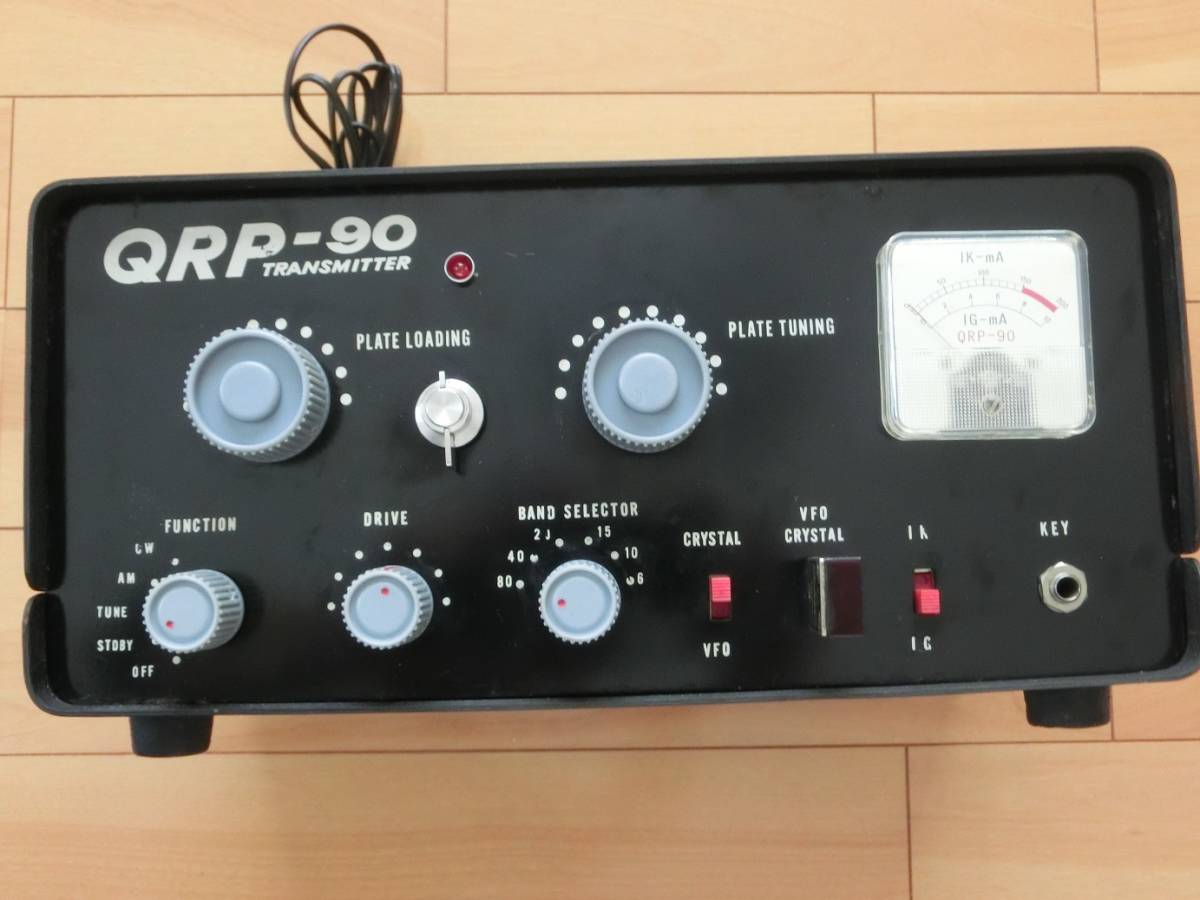 KENWOOD TH-K48 430MHz ハンディ 無線機 動作確認済み 【公式通販】