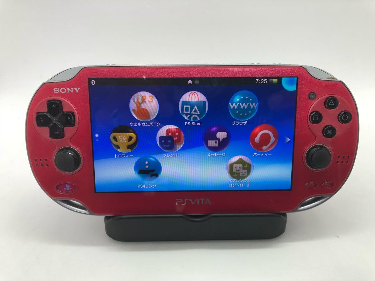 ゲーム 【動作品】PlayStation Vita本体 Wi-Fiモデル（PCH-1000 ZA03