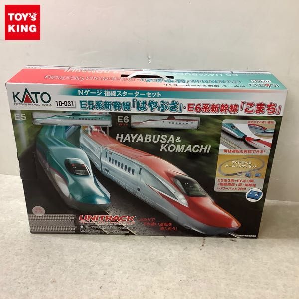 Nゲージ 鉄道模型ジャンク品等詰め合わせ 2025年最新Yahoo
