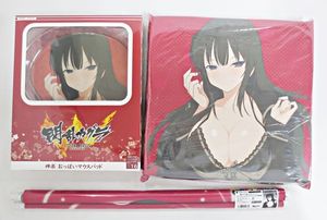 おっぱいマウスのYahoo!オークション(旧ヤフオク!)の相場・価格を見る 
