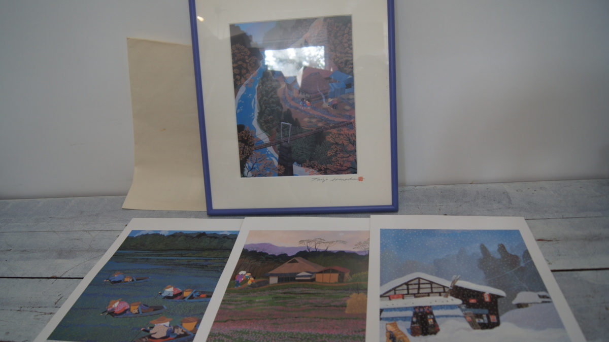 ★原田泰治 絵画 複製？ プリント？ 　子守唄の村　ジュンサイ　れんげ畑　すげぼうし　サイン　4枚セット②★