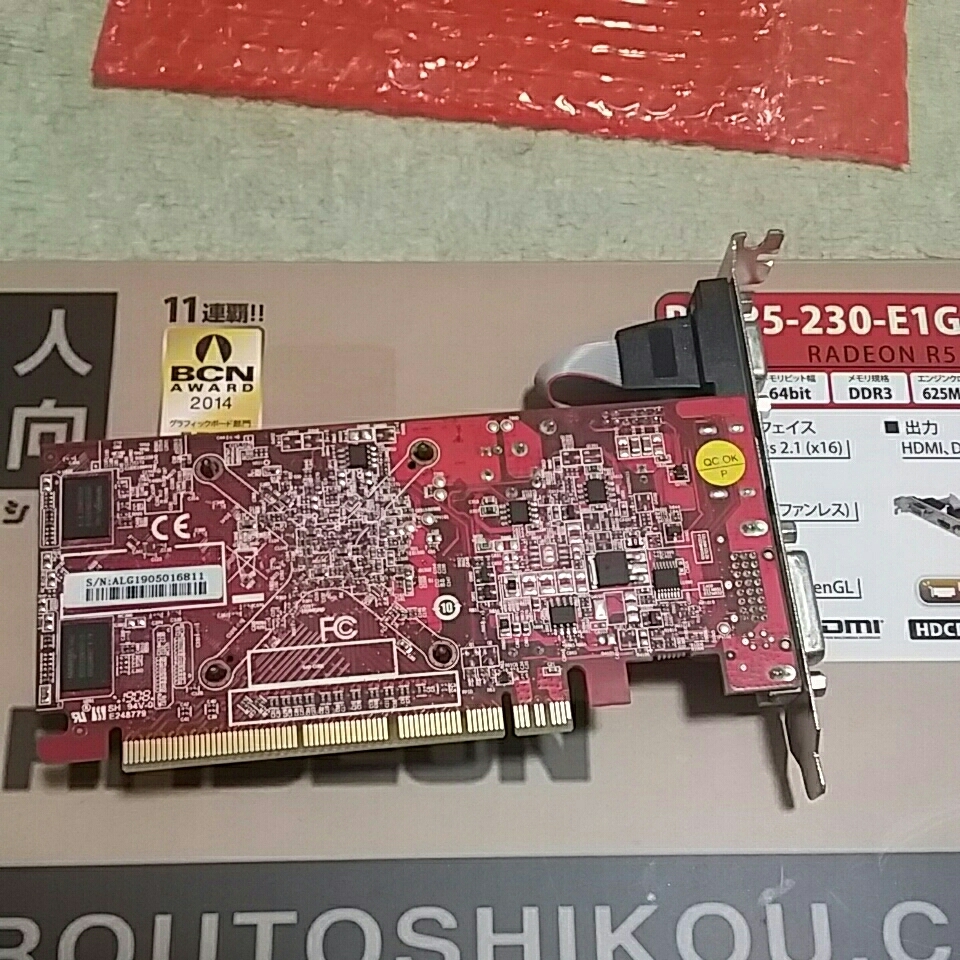 Radeon R7 230 1GB(その他)｜売買されたオークション情報、yahooの商品情報をアーカイブ公開 - オークファン（aucfan ...