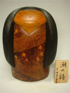 こけしのYahoo!オークション(旧ヤフオク!)の相場・価格を見る｜Yahoo
