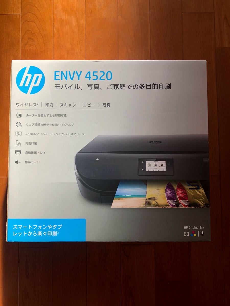 hp ENVY 4520 プリンター ワイヤレス プリンタ、プロッタ