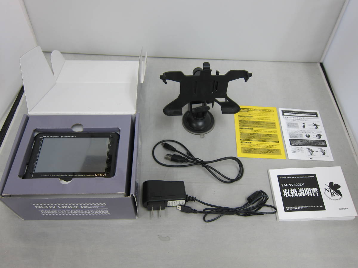エヴァンゲリオン ポータブルナビ NERV RM-NV500EV GPSナビ - 逃げちゃ 