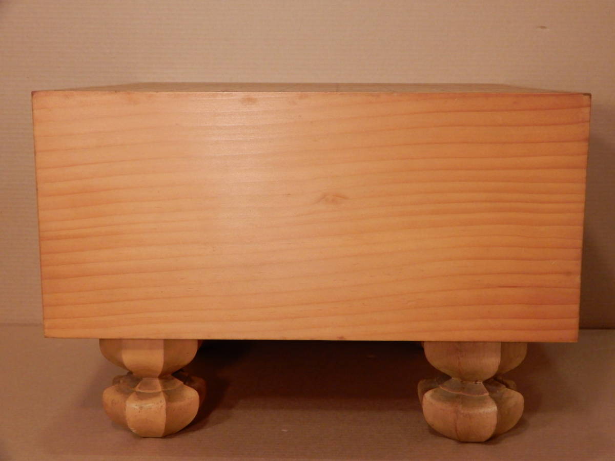 将棋 将棋盤 駒台 セット 