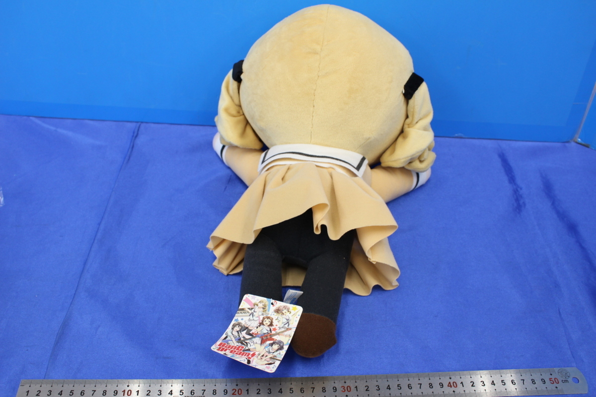 M5842/BanG Dream メガジャンボ 寝そべり ぬいぐるみ 市ヶ谷有咲 タグ