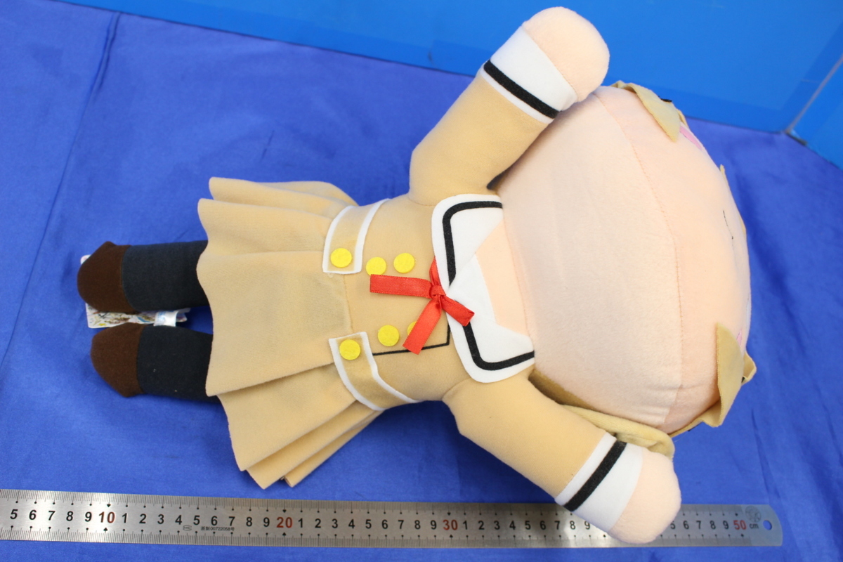 バンドリ！ メガジャンボ 寝そべりぬいぐるみ 市ヶ谷有咲 M5842/BanG Dream メガジャンボ 寝そべり ぬいぐるみ 市ヶ谷有咲 タグ