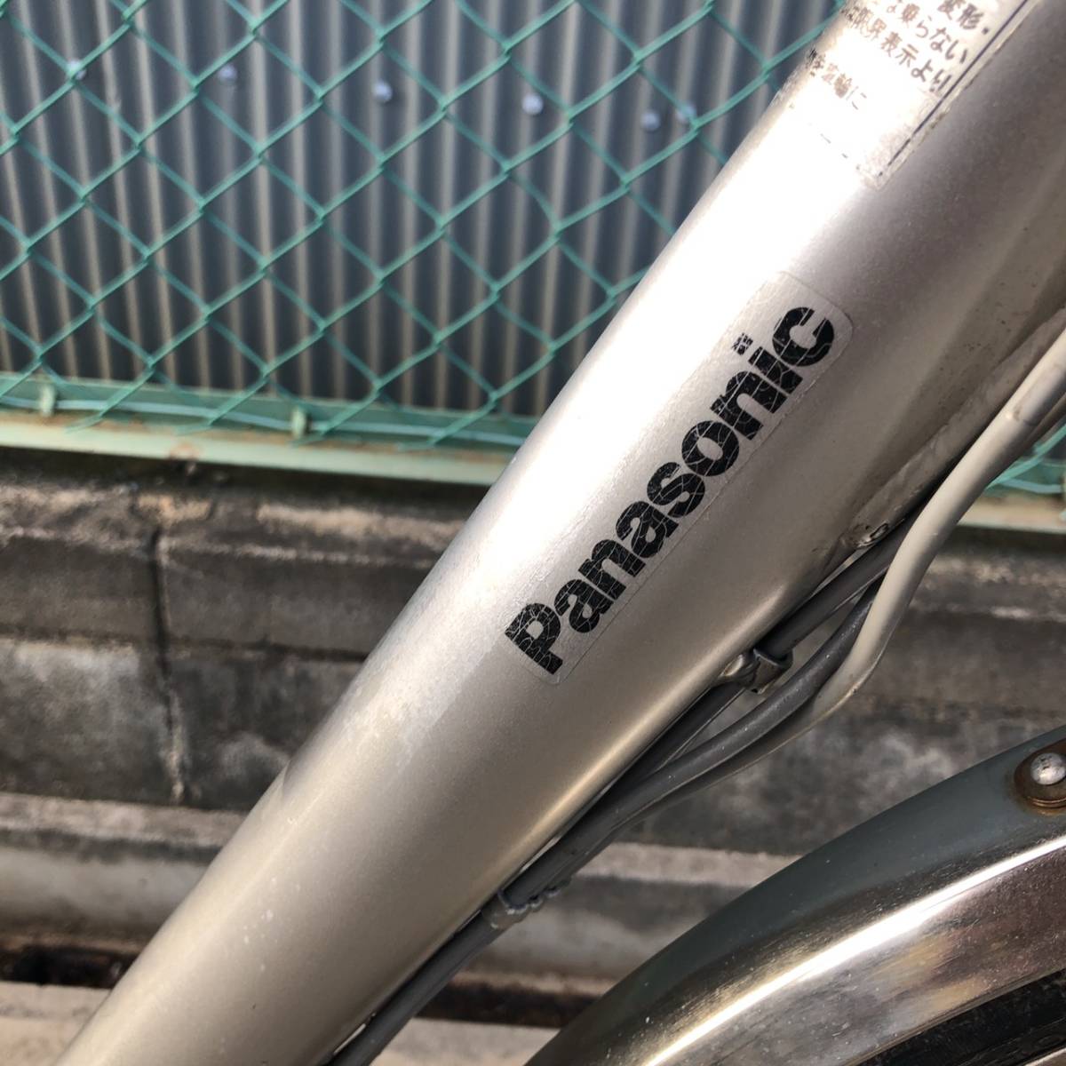電動自転車 Panasonic ALFIT vivi 【公式通販】