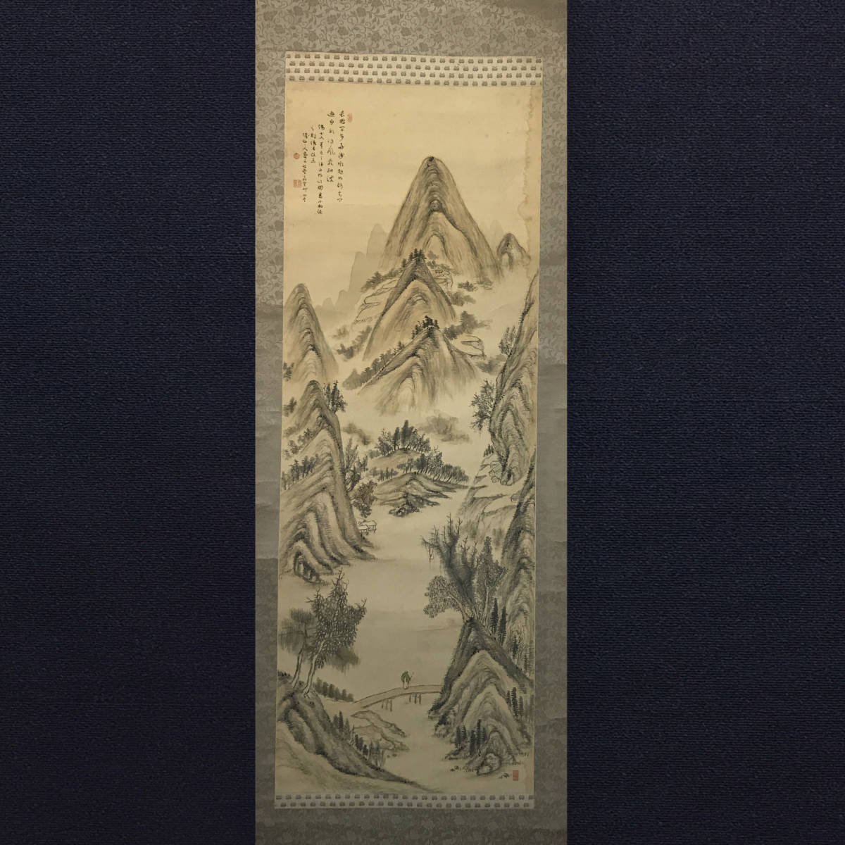 芸】城山（長橋閑歩図）南画 中国画 山水画賛 共箱 古美術 肉筆絹本