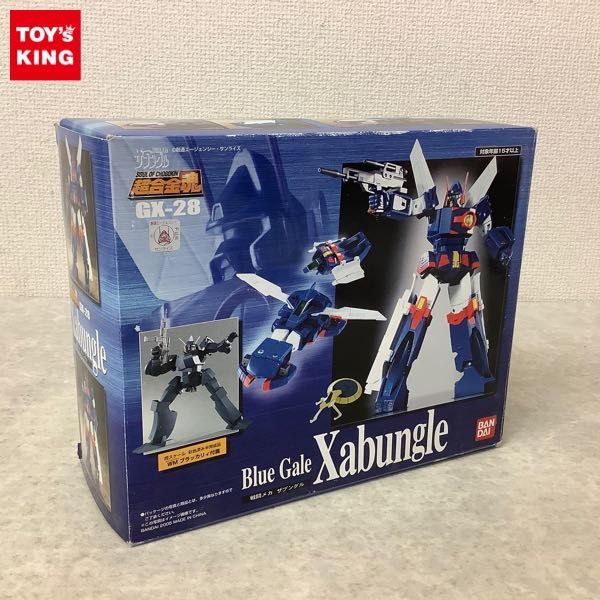 鎧伝サムライトルーパー アーマープラス | 魂ウェブ 未開封アーマー