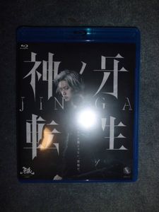 伊波杏樹のYahoo!オークション(旧ヤフオク!)の相場・価格を見る｜Yahoo