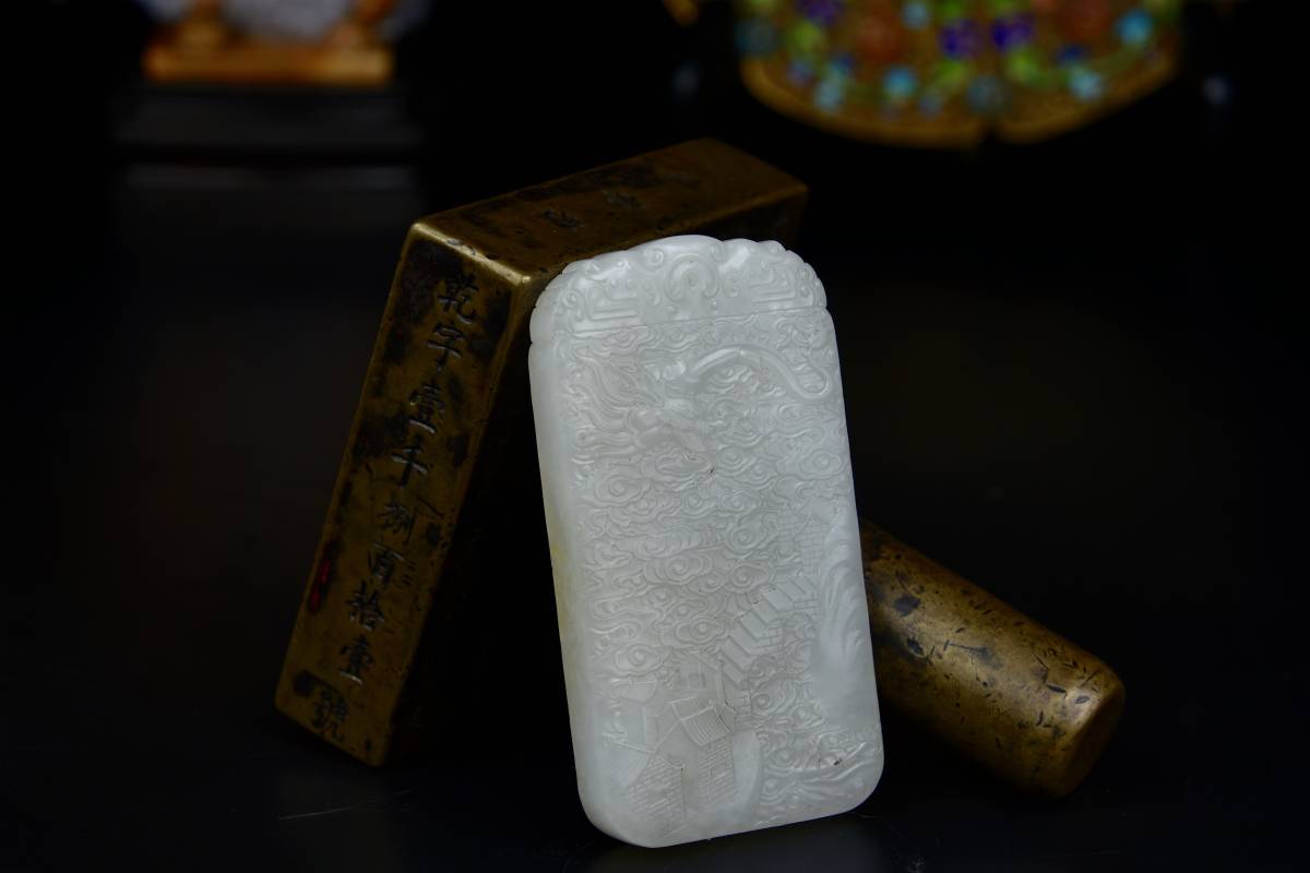 新疆和田玉原毛孔皮羊脂白玉籽玉玉牌龙凤牌（一对） 74.4克_御府和田玉 