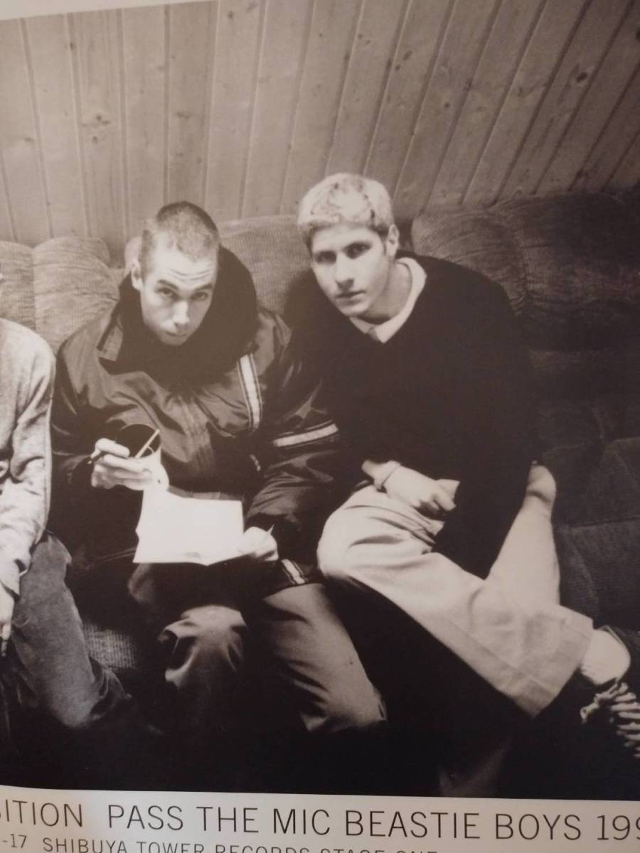 Ari Marcopoulos Pass - | Beastie — Boys The 1991-1996 & Mic
