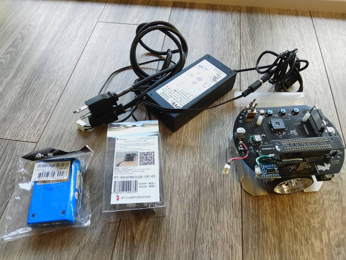 Raspberry Pi Mouse V2 (Raspberry Pi無し)　