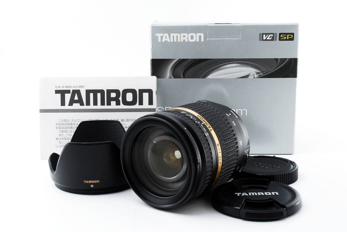 SP Di TAMRON F2.8 17-50mm II AF Aspherical LD [IF : AF17-50mm XR |