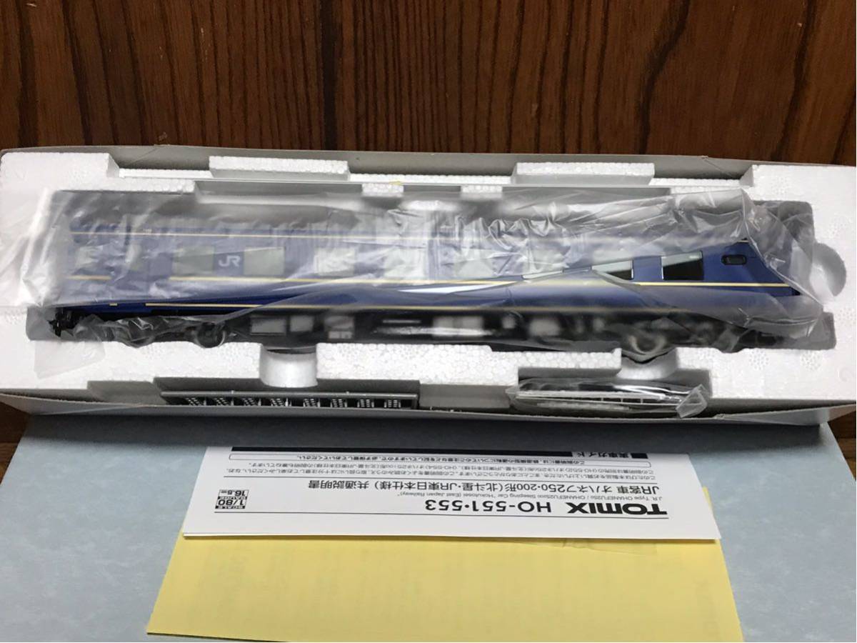 GN0W 新車外し アウトランダー PHEV 純正ホイール 1本 三菱 現行 0 A 
