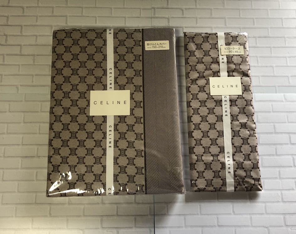 新品 未使用CELINE セリーヌ 掛け布団カバー ピローケース 新品【セリーヌ】CELINE 掛け布団カバー、枕カバー（ピローケース