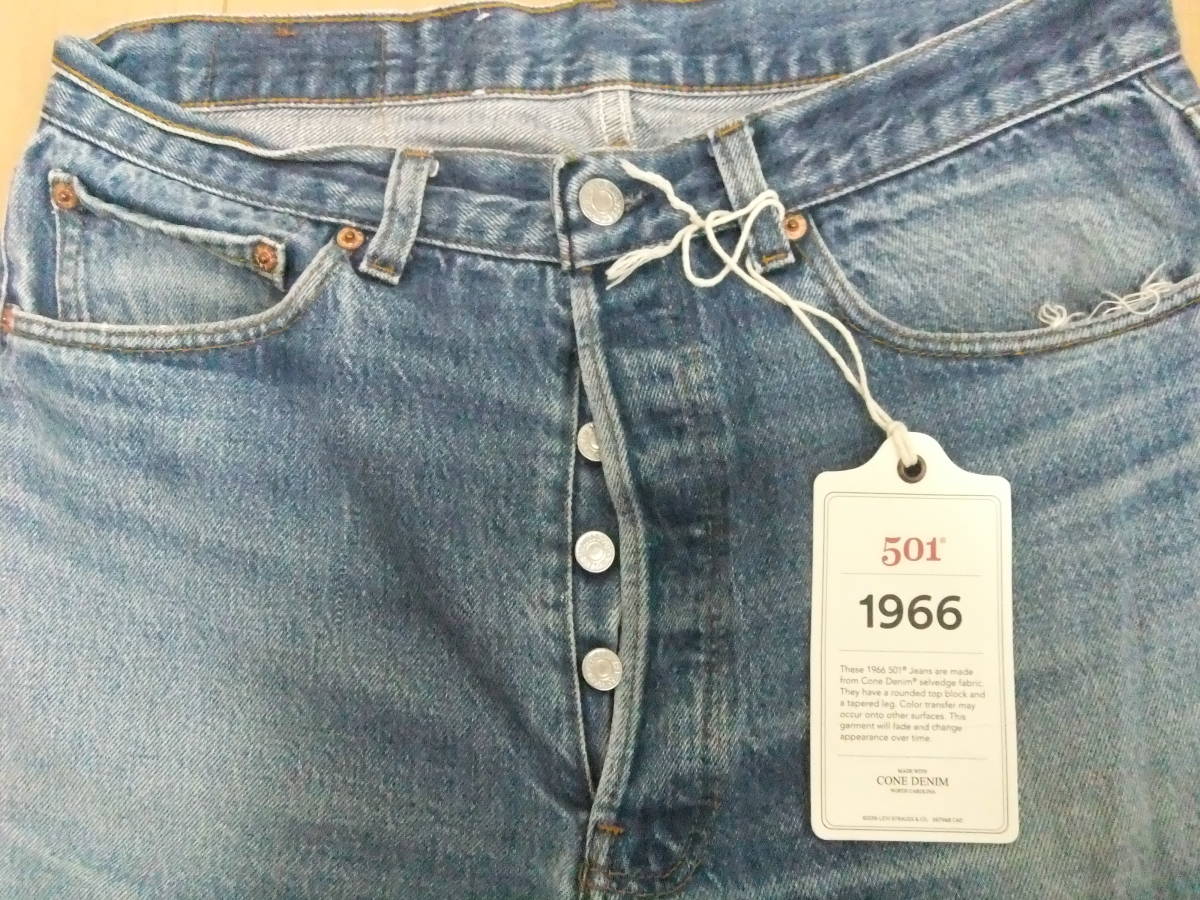 0 リーバイス 66前期 ジーンズ 1 Levi's オリジナル 2 W30 稀少品 封印