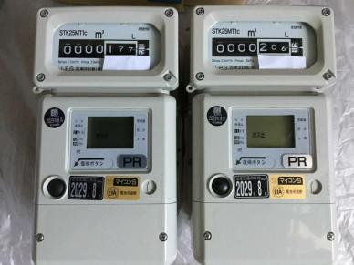 ガスメーター LPのYahoo!オークション(旧ヤフオク!)の相場・価格を見る