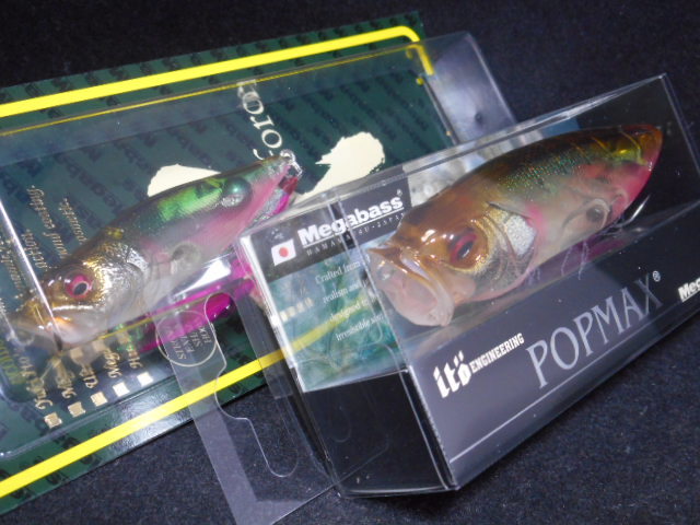 新品』メガバス ポップX POP-X POPX ポップマックス POP-MAX POPMAX 2