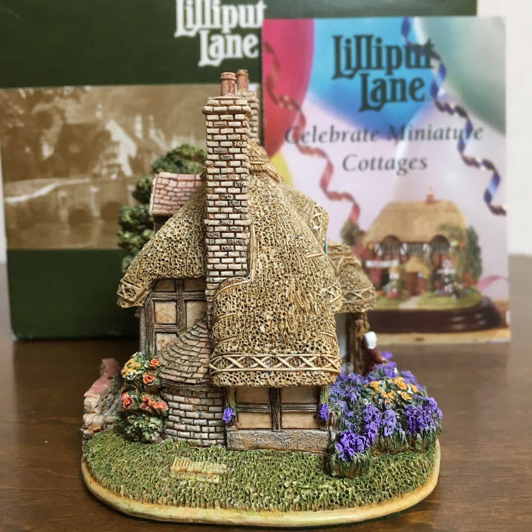 リリパットレーン☆lilliput lane☆英国 ジオラマ☆LAVENDER LANE