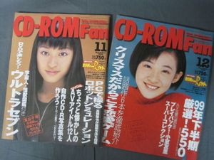 CD-ROM FanのYahoo!オークション(旧ヤフオク!)の相場・価格を見る