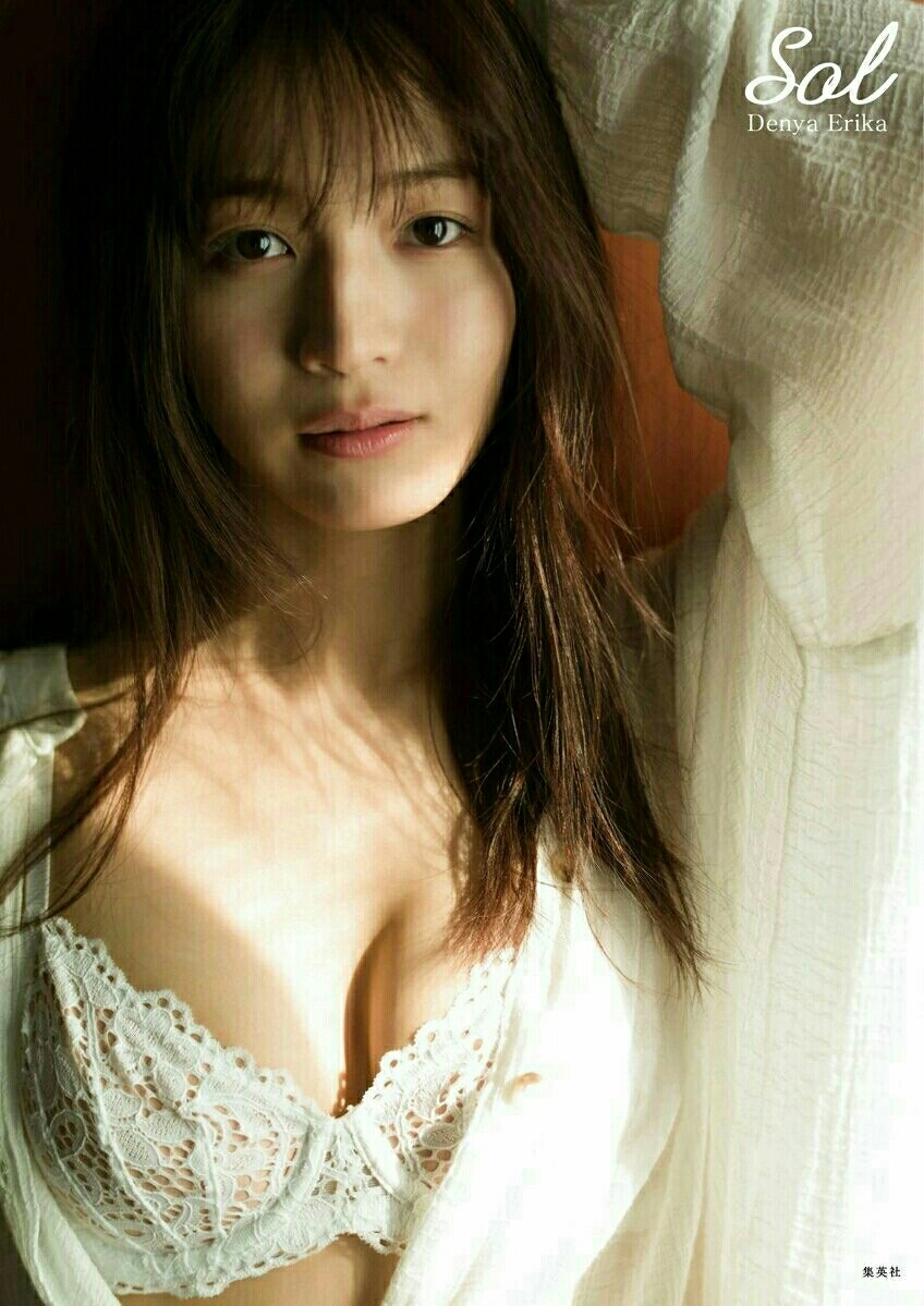 傳谷英里香 　写真集 　「sol」　直筆サイン入り　送料　185円　未読品