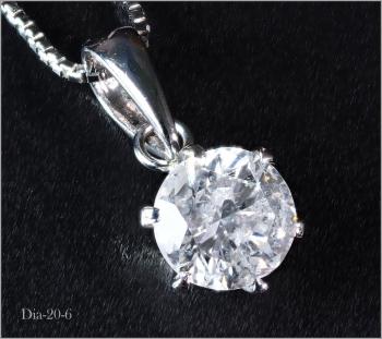 「天然の輝き」鑑別付 大粒 1粒 ダイヤモンド ネックレス【最大0.5ct】 高級 PT900 プラチナ製 大人気 国内生産 返品可 限定数3