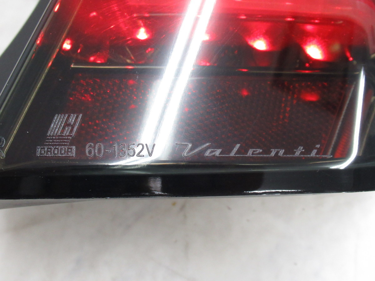 スズキMH23SワゴンR用Valenti(ヴァレンティ)ジュエルLEDテールランプ 