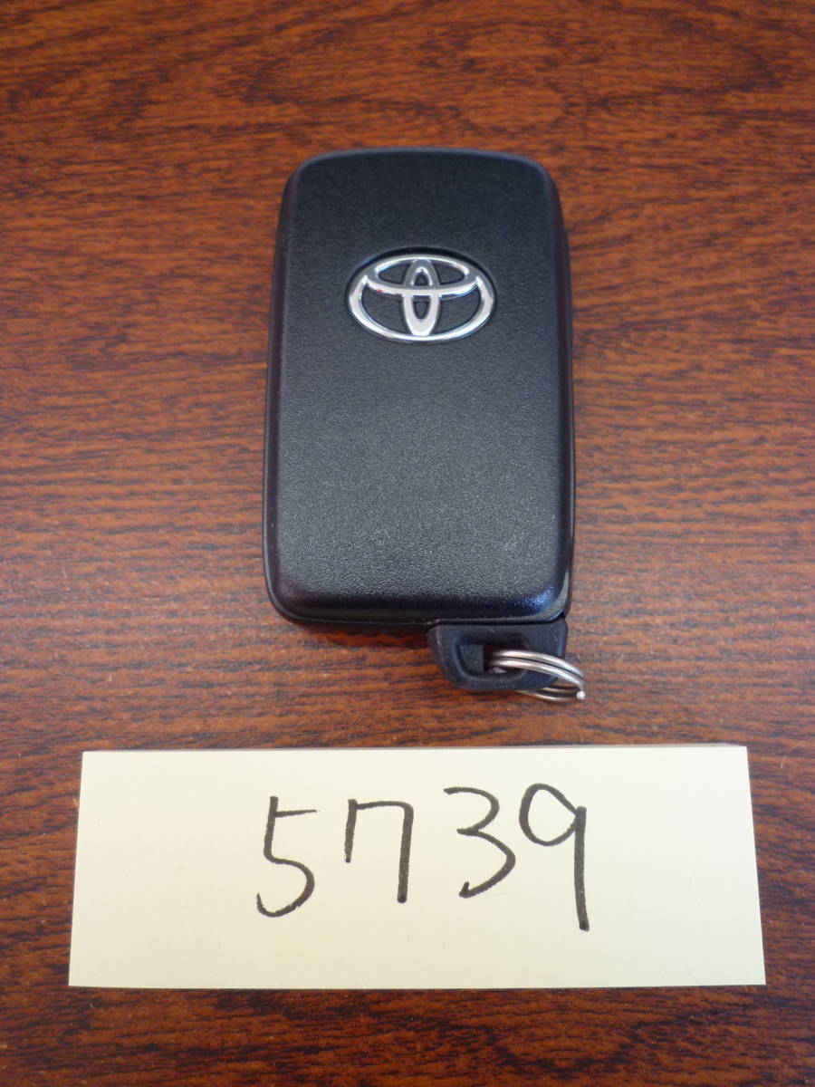 『5739』【美品】トヨタ　TOYOTA　スマートキー　86　ハチロク　26年式　【ZN6】　271451-5300　【動作確認済】
