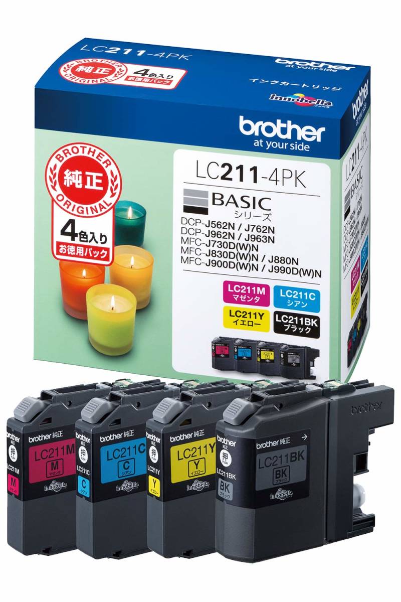 新品、未使用】 brother ブラザー 純正インクカートリッジ LC211-4PK