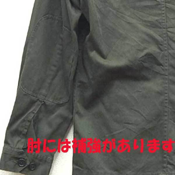 中古◆イタリア軍 ファティーグシャツジャケット オリーブ (C)