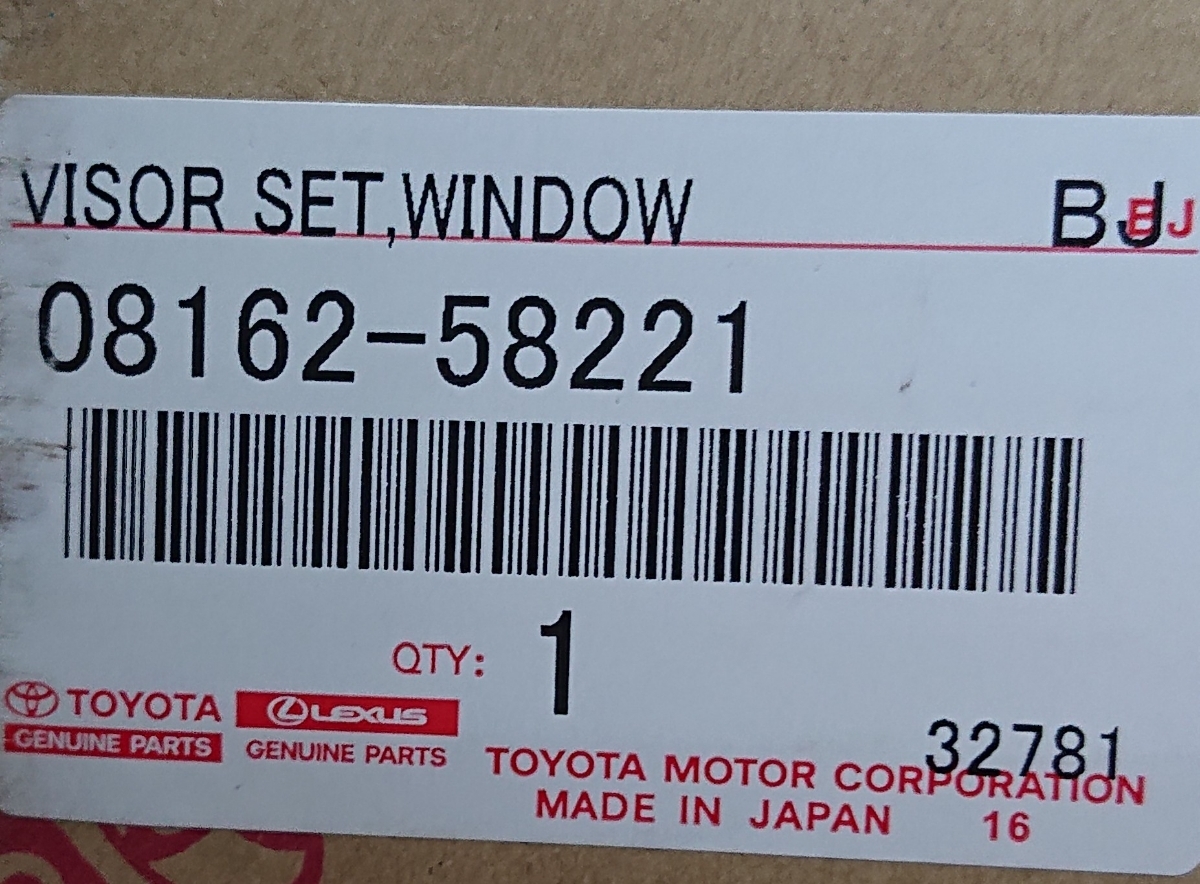 新品】30系 アルファード ヴェルファイア 純正 ワイドバイザー 