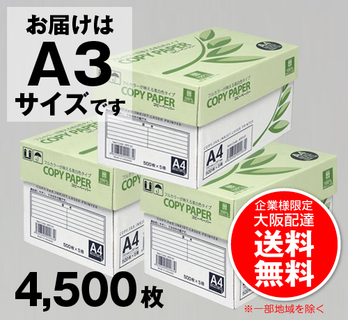 高収益事業の創り方(1) 三品和広 高収益事業の創り方⁄東洋経済新報社