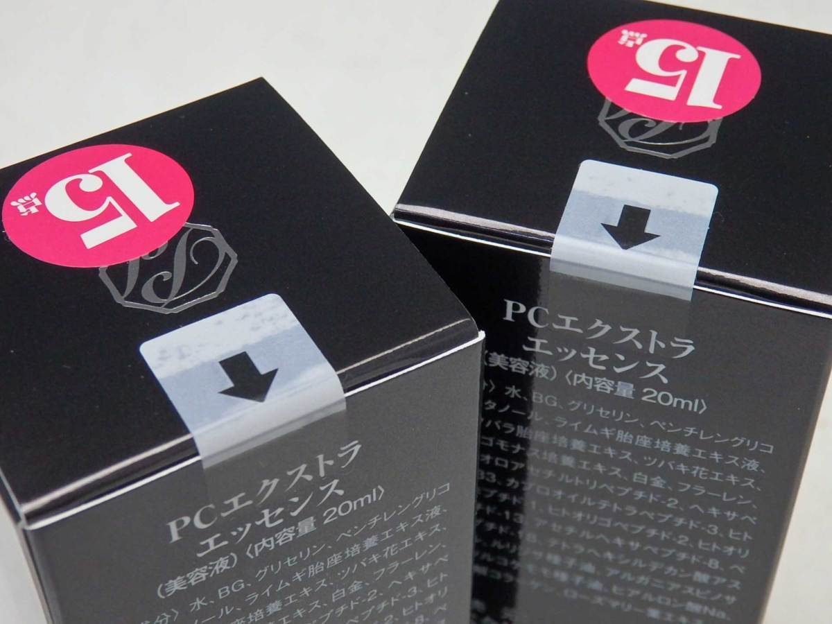 PCエクストラエッセンス 3本セット イデア/PC EXTRA essence5本セット