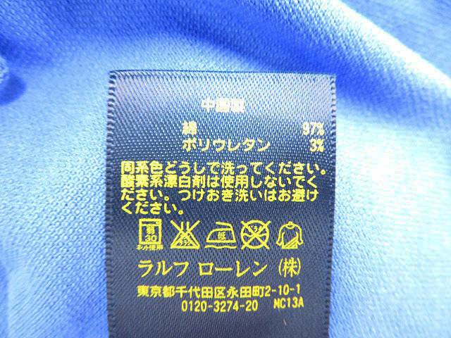 【即決】POLO GOLF ポロゴルフ 半袖ポロシャツワンピース グラデーション ブルー系 M [240001242176]【中古】ゴルフウェア レディース ラルフローレン Ralph POLO スポーツ ワンピースの通販 LAURENのフリマアイテム一覧