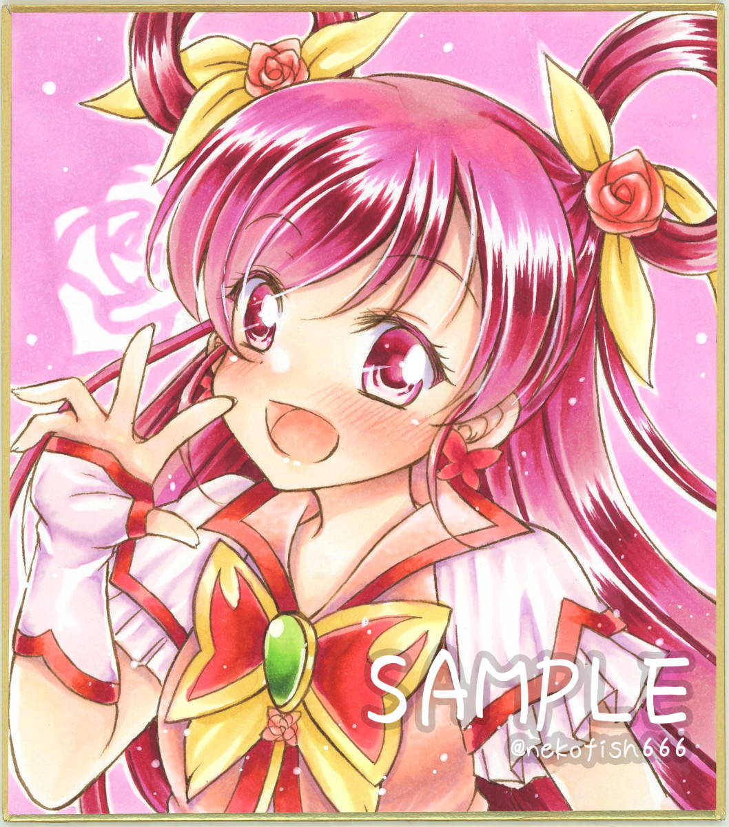 同人手描きイラスト【プリキュア】キュアドリーム(手描きイラスト