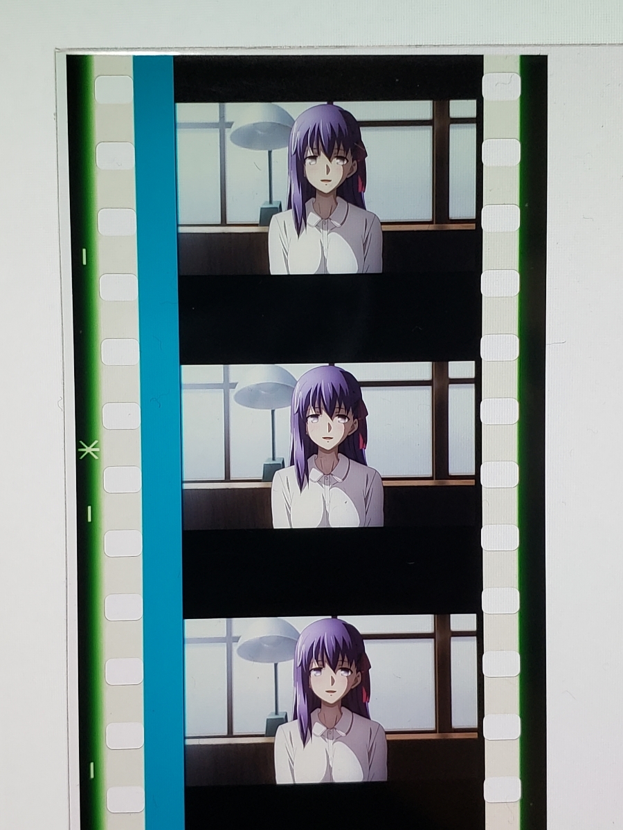 劇場版 Fate/stay night Heaven's Feel特典フィルムコマ 間桐桜 照れ顔