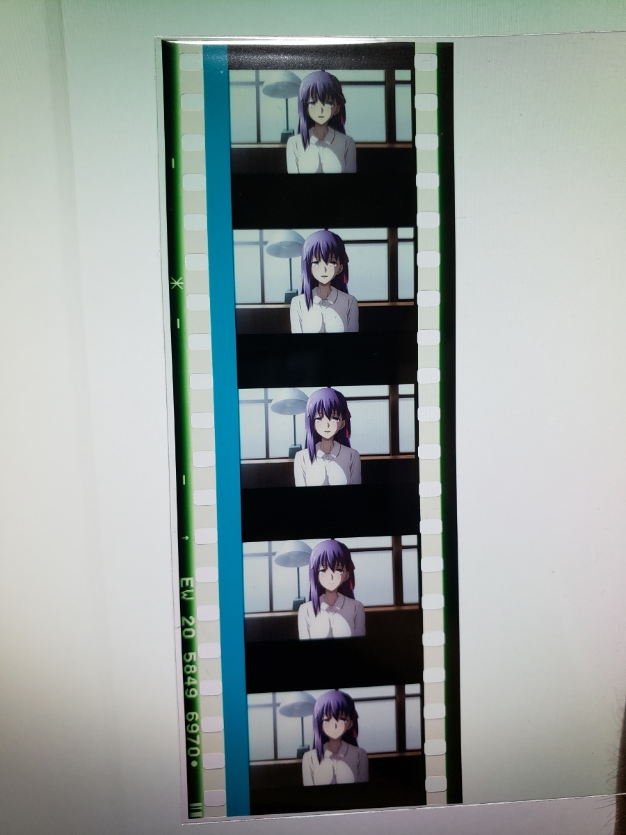 劇場版 Fate/stay night Heaven's Feel特典フィルムコマ 間桐桜 照れ顔