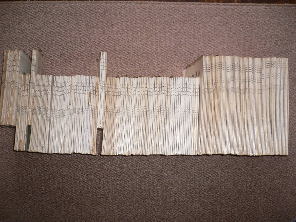 希少品　刀剣美術　第39～239号(昭和31年6月～昭和51年12月号)のうち　192冊