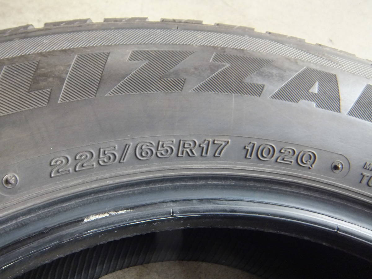 7.8～7.1ミリ】225/65R17 ブリヂストンブリザックDM-V2☆2015年製☆4本