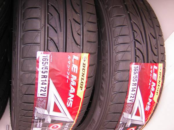  ルマン５.ＡＡ ２本セット165/55Ｒ14.ＭＲワゴン.ライフ.モコ ＳＷワゴンＲステングレイ.ム-ブ ワゴンＲ.ＳＷワゴン.セルボ.パレット(ダンロップ)｜売買されたオークション情報、yahooの商品情 14インチ