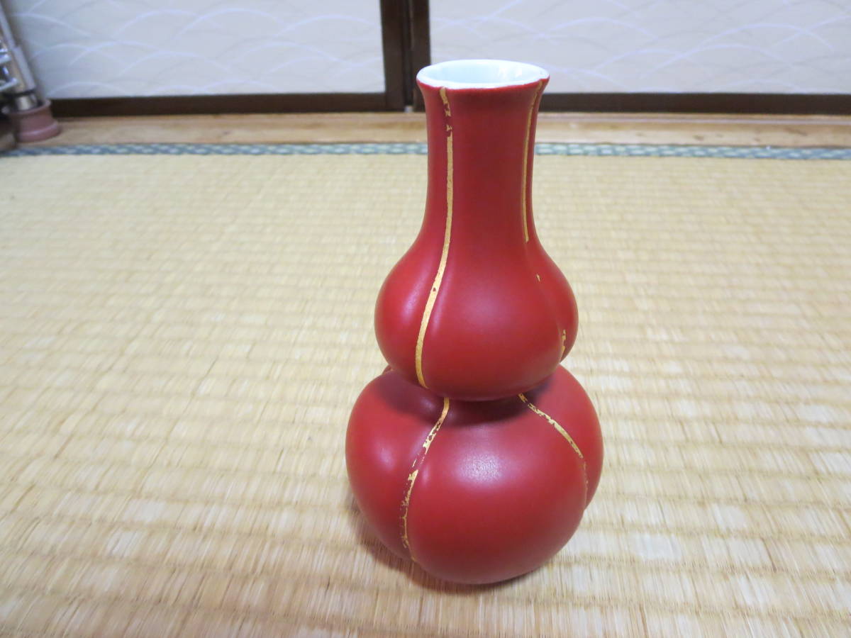 酒器 茶道具 十六代永楽善五郎（即全）作瓢形紅白徳利
