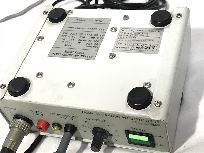 ①1円 ヨシダ/マーチン 電気メス エレクトロトムミニ40D NEW 歯科 電気